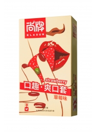 Презервативы Elasun Strawberry с аромато клубники - 10 шт. - Elasun - купить с доставкой в Копейске