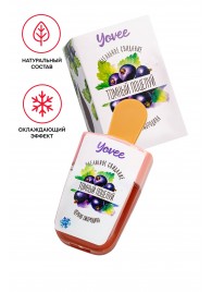 Охлаждающий бальзам для губ «Томный поцелуй» с ароматом черной смородины - 5 мл. - ToyFa - купить с доставкой в Копейске