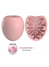 Розовый мастурбатор-яйцо Pleasure Egg I - Baile - в Копейске купить с доставкой