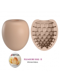 Бежевый мастурбатор-яйцо Pleasure Egg II - Baile - в Копейске купить с доставкой