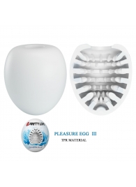 Белый мастурбатор-яйцо Pleasure Egg III - Baile - в Копейске купить с доставкой