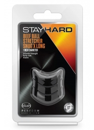 Черное эрекционное кольцо на мошонку Beef Ball Stretcher Snug X Long - Blush Novelties - в Копейске купить с доставкой