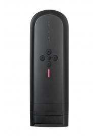 Нереалистичный мастурбатор Solace - Lovense - в Копейске купить с доставкой