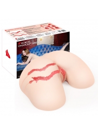 Мастурбатор-полуторс с двойным слоем материала Vanilla Onahole - KOKOS - в Копейске купить с доставкой