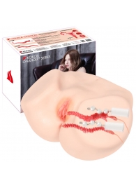 Телесный полуторс с двойным слоем материала и вибрацией Vanilla Onahole Real Vagina - KOKOS - в Копейске купить с доставкой