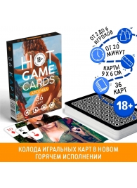 Игральные карты Hot Game Cards «Арсенал» - Сима-Ленд - купить с доставкой в Копейске