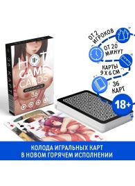 Игральные карты Hot Game Cards «Хентай БДСМ» - Сима-Ленд - купить с доставкой в Копейске