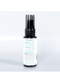 Классический лубрикант на водной основе SGAN - 50 мл. - SGAN - купить с доставкой в Копейске