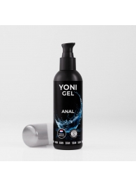 Анальный лубрикант на водной основе SGAN - 100 мл. - SGAN - купить с доставкой в Копейске