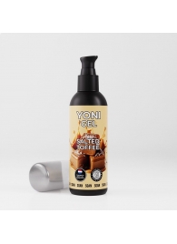 Лубрикант для орального секса SGAN со вкусом солёной карамели - 100 мл. - SGAN - купить с доставкой в Копейске