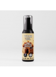 Лубрикант для орального секса SGAN со вкусом солёной карамели - 100 мл. - SGAN - купить с доставкой в Копейске