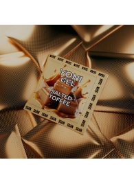 Саше лубриканта для орального секса SGAN со вкусом солёной карамели - 5 мл. - SGAN - купить с доставкой в Копейске