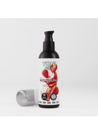 Лубрикант для орального секса SGAN со вкусом клубники - 100 мл. - SGAN - купить с доставкой в Копейске