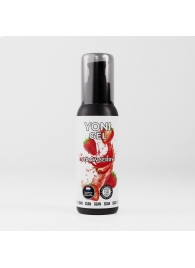 Лубрикант для орального секса SGAN со вкусом клубники - 100 мл. - SGAN - купить с доставкой в Копейске