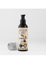 Лубрикант для орального секса SGAN со вкусом чизкейка - 100 мл. - SGAN - купить с доставкой в Копейске