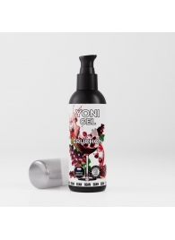 Лубрикант для орального секса SGAN со вкусом крюшона - 100 мл. - SGAN - купить с доставкой в Копейске