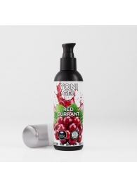 Лубрикант для орального секса SGAN со вкусом красной смородины - 100 мл. - SGAN - купить с доставкой в Копейске