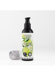 Лубрикант для орального секса SGAN со вкусом лайма и огурца - 100 мл. - SGAN - купить с доставкой в Копейске