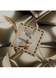 Саше лубриканта для орального секса SGAN со вкусом чизкейка - 5 мл. - SGAN - купить с доставкой в Копейске