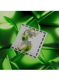 Саше лубриканта для орального секса SGAN со вкусом кислого яблока - 5 мл. - SGAN - купить с доставкой в Копейске