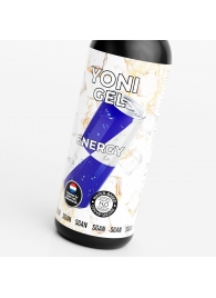 Лубрикант для орального секса SGAN со вкусом энергетика - 100 мл. - SGAN - купить с доставкой в Копейске