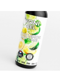 Лубрикант для орального секса SGAN со вкусом лимона и лайма - 100 мл. - SGAN - купить с доставкой в Копейске