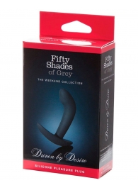 Анальная пробка Driven by Desire Silicone Butt Plug - 9 см. - Fifty Shades of Grey - в Копейске купить с доставкой