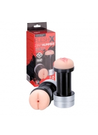 Мастурбатор 2-в-1 REALSTUFF 2 IN 1 HUMMER ANUS   VAGINA: вагина и анус - Dream Toys - в Копейске купить с доставкой