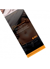 Горячие купоны - Любимая, я готов на все - Сима-Ленд - купить с доставкой в Копейске