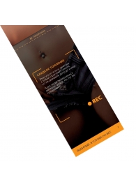 Горячие купоны - Любимый, я готова на все - Сима-Ленд - купить с доставкой в Копейске