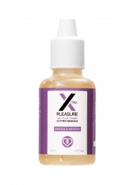 Стимулирующий гель для женщин Xtra Pleasure - 20 мл. - RUF - купить с доставкой в Копейске