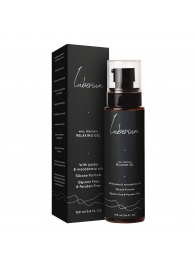 Расслабляющий анальный гель на силиконовой основе Luberium Relaxing Gel - 100 мл. - Luberium - купить с доставкой в Копейске
