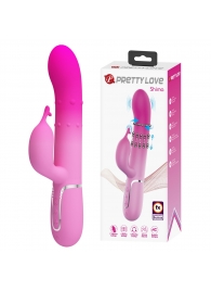 Розовый вибратор-кролик с вращающимися бусинами Shima - 22,6 см. - Baile