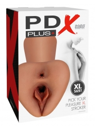 Карамельный мастурбатор Pick Your Pleasure XL Stroker - Pipedream - в Копейске купить с доставкой
