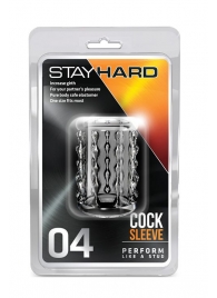 Прозрачная насадка с бороздками STAY HARD COCK SLEEVE 04 CLEAR - Blush Novelties - в Копейске купить с доставкой