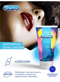 Интимная гель-смазка Shefox «Классическая» - 50 мл. - Shefox - купить с доставкой в Копейске