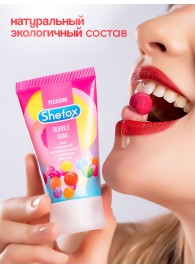 Интимная гель-смазка Shefox «Бабл гам» - 50 мл. - Shefox - купить с доставкой в Копейске