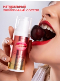 Интимная гель-смазка Shefox Premium «Спелая вишня» - 50 мл. - Shefox - купить с доставкой в Копейске