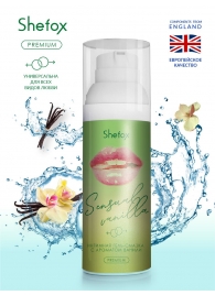 Интимная гель-смазка Shefox Premium «Чувственная ваниль» - 50 мл. - Shefox - купить с доставкой в Копейске