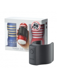 Набор Tenga Cup Vibrator 1st Set: вибратор Cup Vibrator, мастурбатор Original Vacuum Cup, мастурбатор Premium Original Vacuum Cup - Tenga - в Копейске купить с доставкой