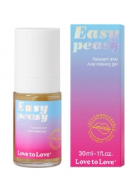 Анальный расслабляющий гель Easy Peasy - 30 мл. - Love to Love - купить с доставкой в Копейске