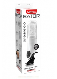 Перезаряжаемый мастурбатор-вагина с держателем для мобильных устройств Extreme Toyz Me - Pipedream - в Копейске купить с доставкой