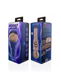 Телесный мастурбатор-анус Fleshlight Boost Blast Female - Fleshlight - в Копейске купить с доставкой