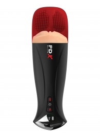 Телесный мастурбатор-вагина в черной колбе с вибрацией Fuck-O-Matic Pro XL - Pipedream - в Копейске купить с доставкой