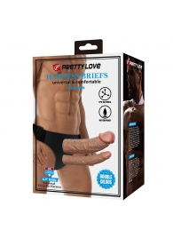 Темно-бежевый фаллопротез для двойного проникновения - 17,5 см. - Baile - купить с доставкой в Копейске