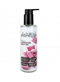 Лубрикант на водной основе Art-Style с ароматом бабл-гам - 250 мл. - Art-Style - купить с доставкой в Копейске