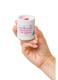 Ароматическая свеча «Богатый мужик» - Pecado - купить с доставкой в Копейске