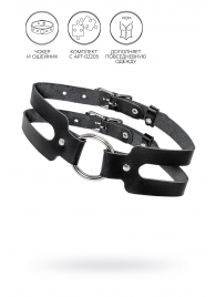 Черный кожаный чокер-ошейник из двух ремешков - Pecado - купить с доставкой в Копейске