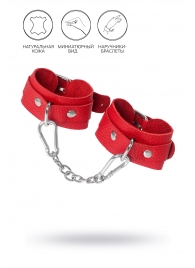 Красные кожаные наручники-браслеты со скруглёнными углами - Pecado - купить с доставкой в Копейске