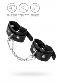Черные кожаные наручники-браслеты со скруглёнными углами - Pecado - купить с доставкой в Копейске